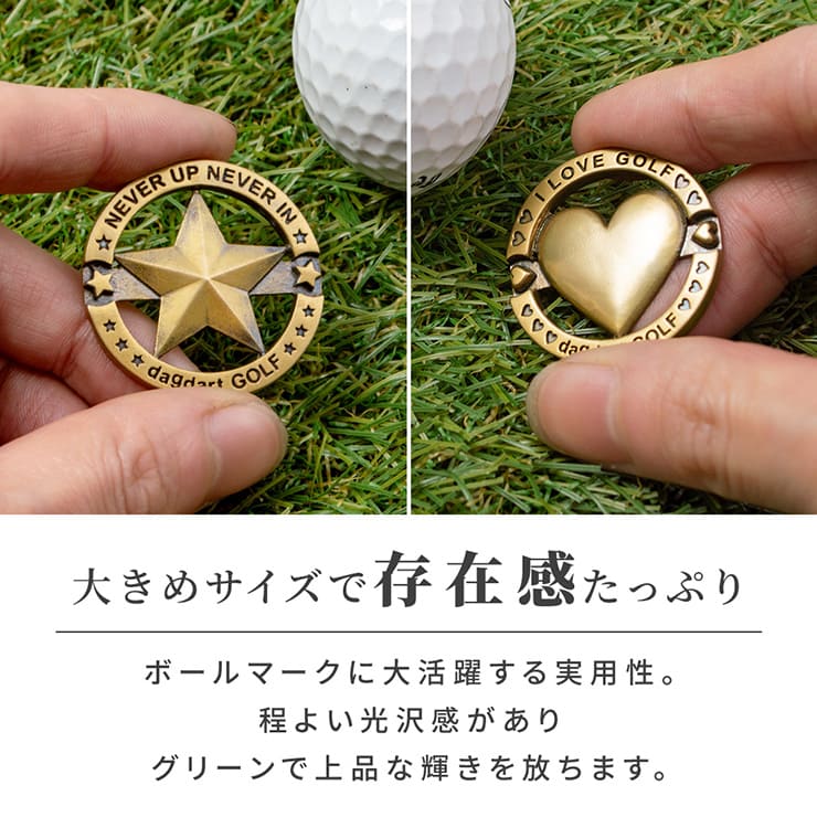 ブラスビンテージ仕上げゴルフマーカー
