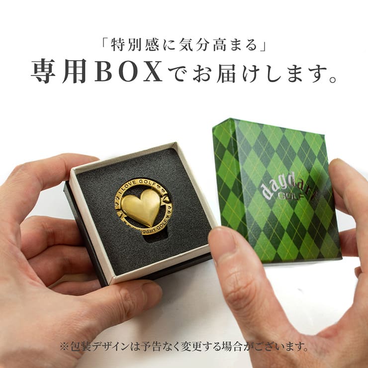 ブラスビンテージ仕上げゴルフマーカー