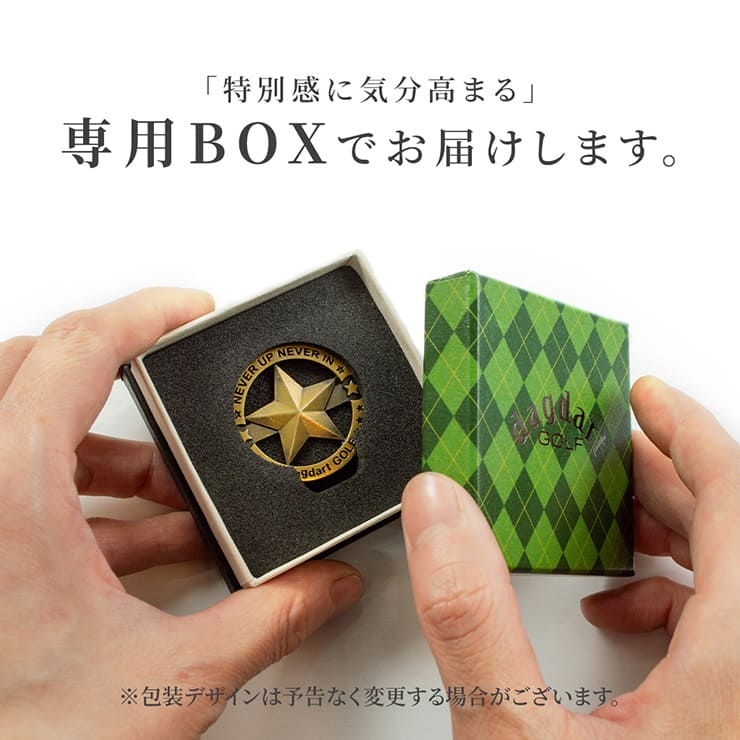 ブラスビンテージ仕上げゴルフマーカー