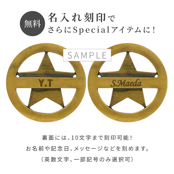 ブラスビンテージ仕上げゴルフマーカー