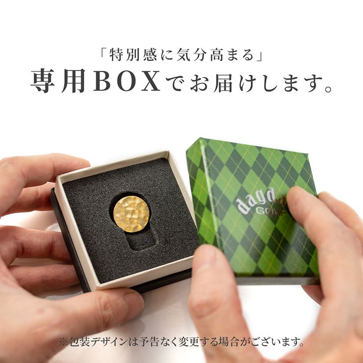 ブラスビンテージ仕上げゴルフマーカー