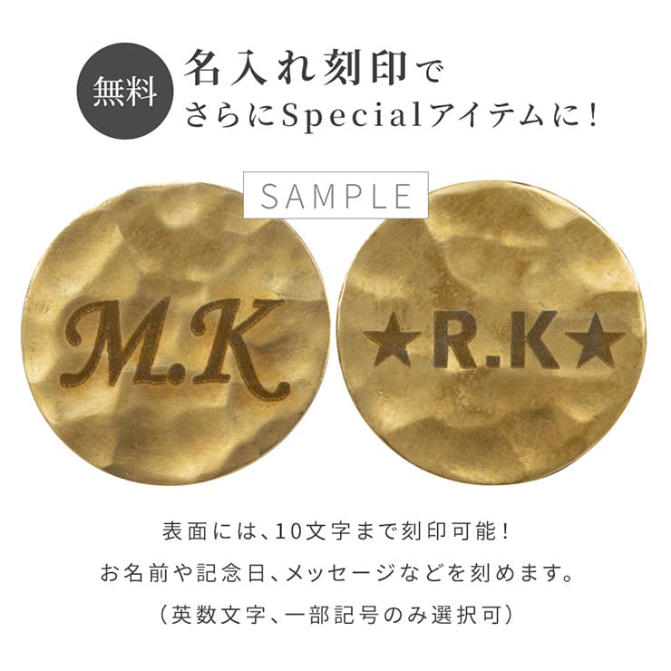 ブラスビンテージ仕上げゴルフマーカー