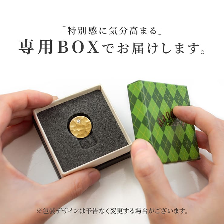 ブラスビンテージ仕上げゴルフマーカー