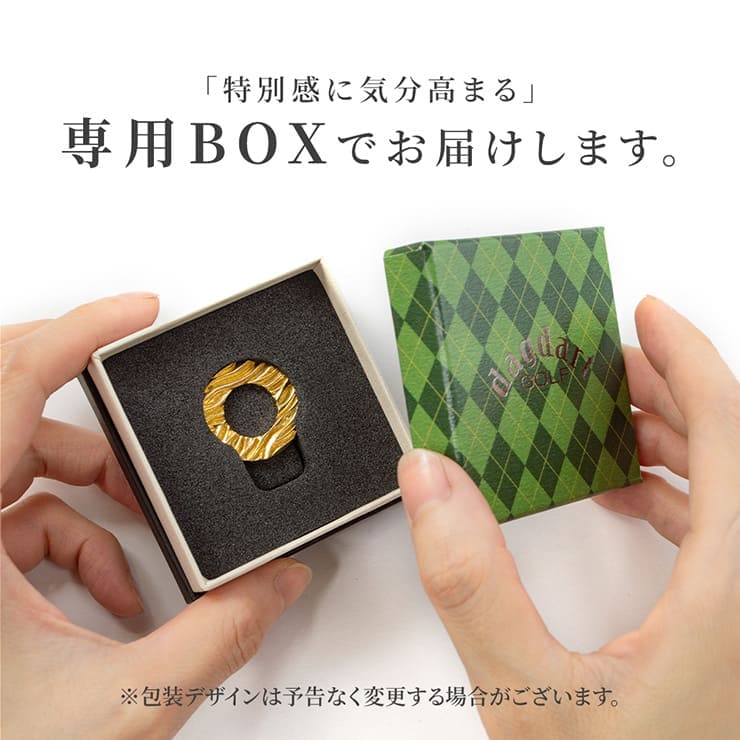 ブラスビンテージ仕上げゴルフマーカー