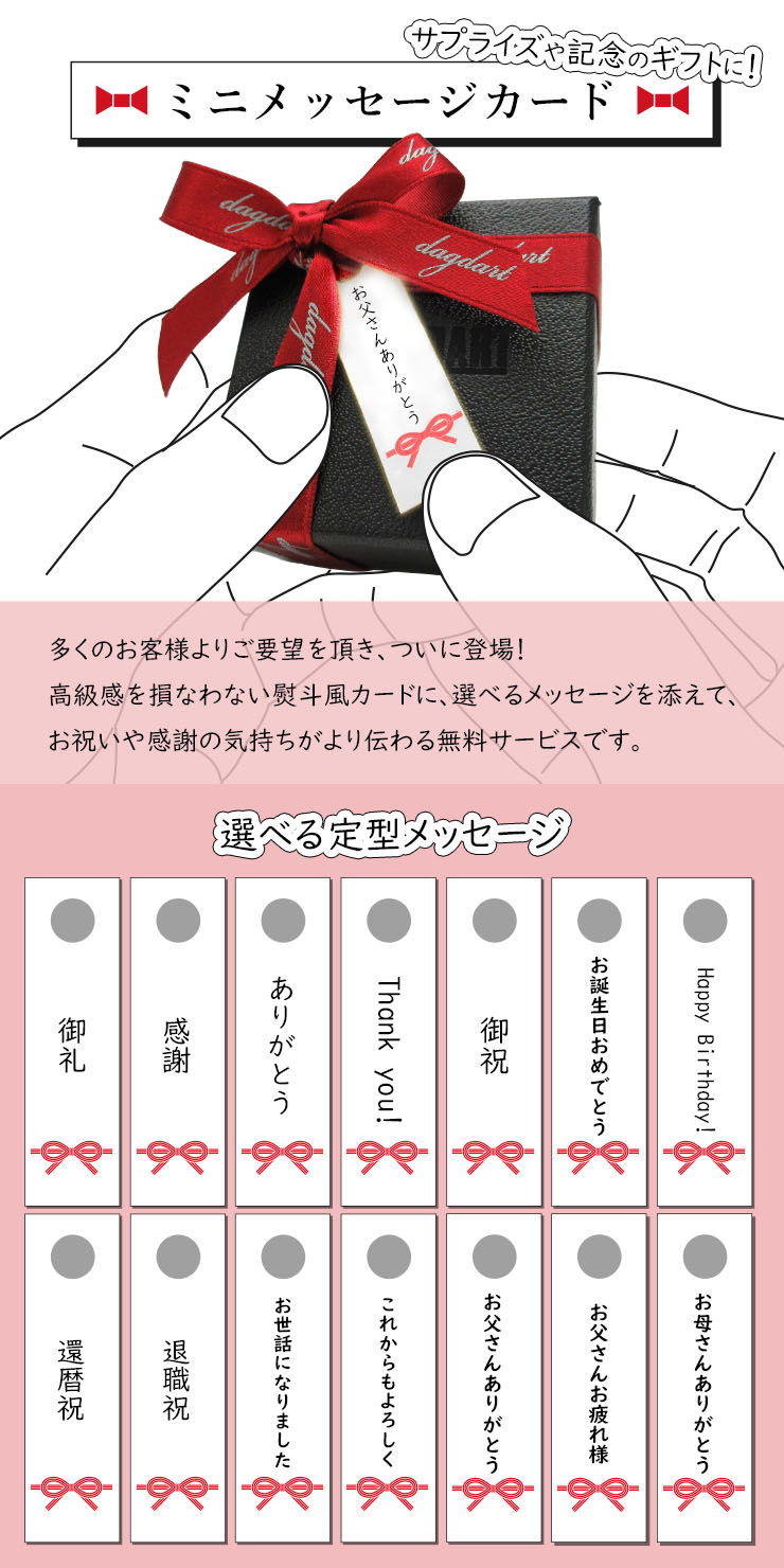 MEGABASS SUN VISOR | Megabass-メガバス