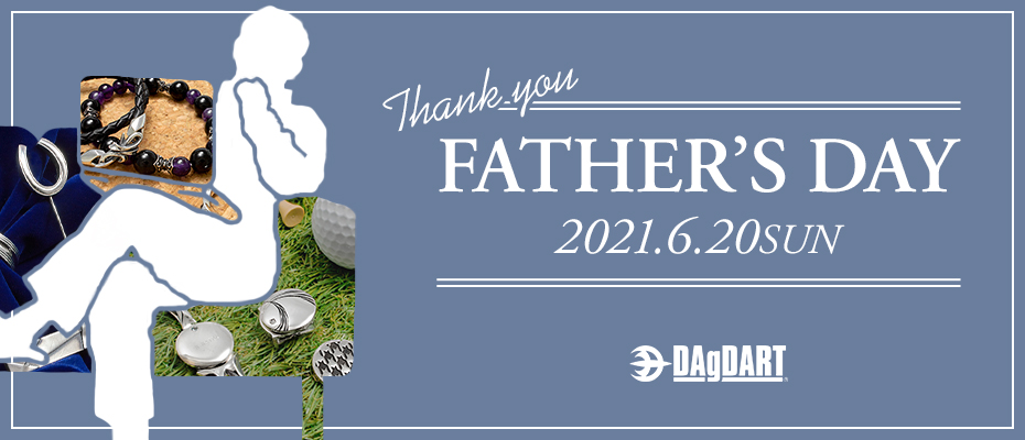 こだわりのメンズシルバーアクセサリーdagdart ダグダートのオフィシャルショップ