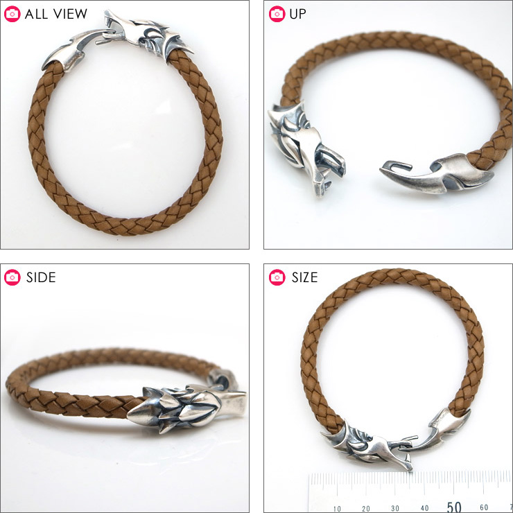 Ouroboros】ウロボロス 編革レザーブレスレット（ナチュラル