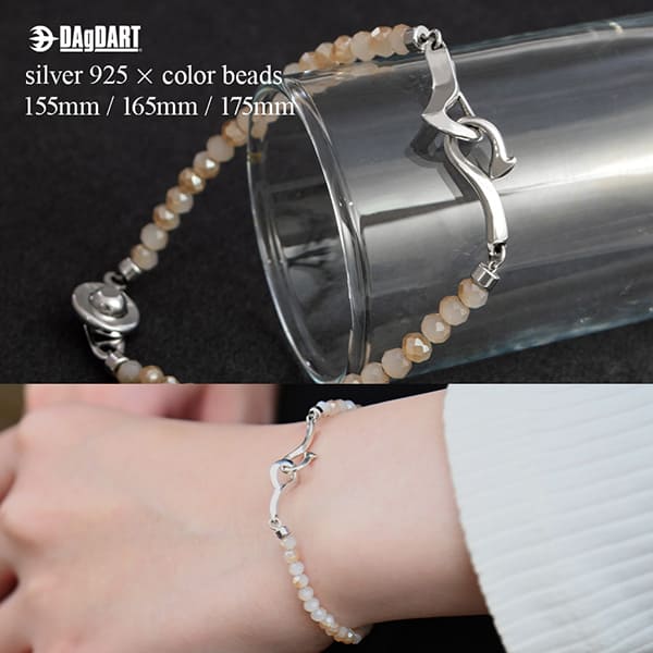 シルバーレディースブレスレット