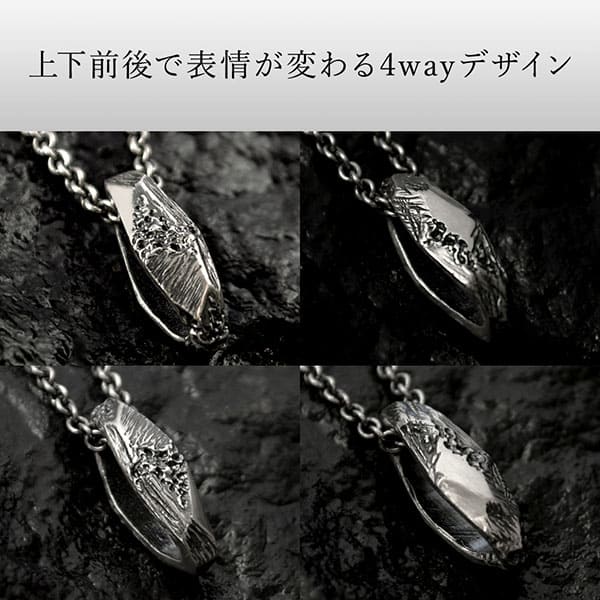 【STEPHEN DWECK】シルバー ペンダントヘッド STEPHEN DWECK】シルバーペンダントヘッド